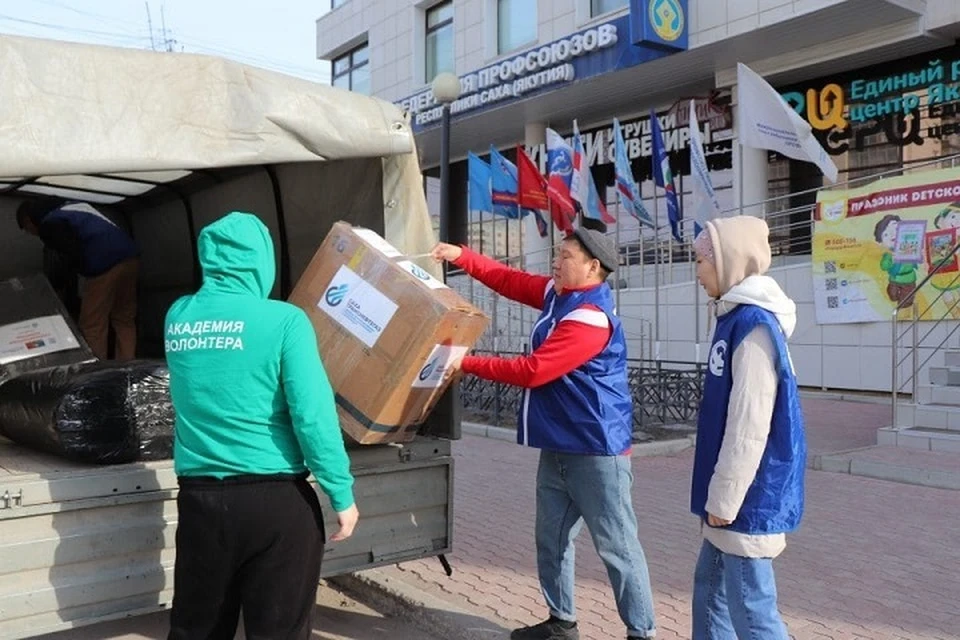 Якутия направила первую партию помощи пострадавшим от паводка в Оренбургской области Фото: сайт правительства Якутии