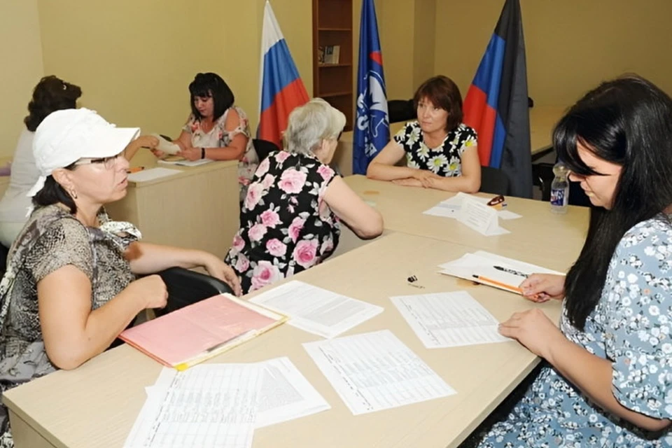 Более 650 тысяч жителей ДНР уже получают пенсию в соответствии с российским законодательством. Фото: ОСФР по ДНР