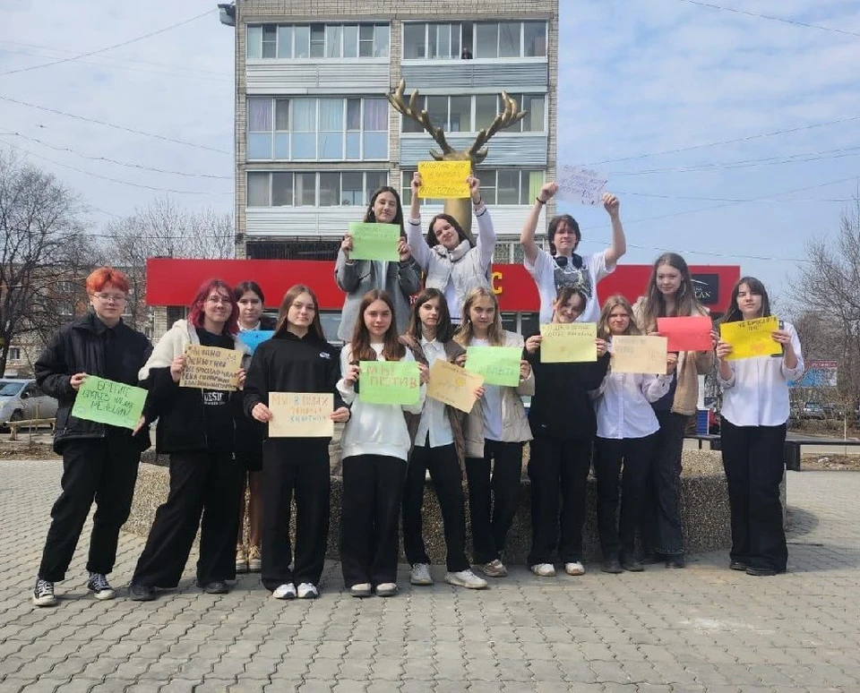 Акция в поддержку животных провели ученики школы №52 Хабаровска Фото: администрация Хабаровска