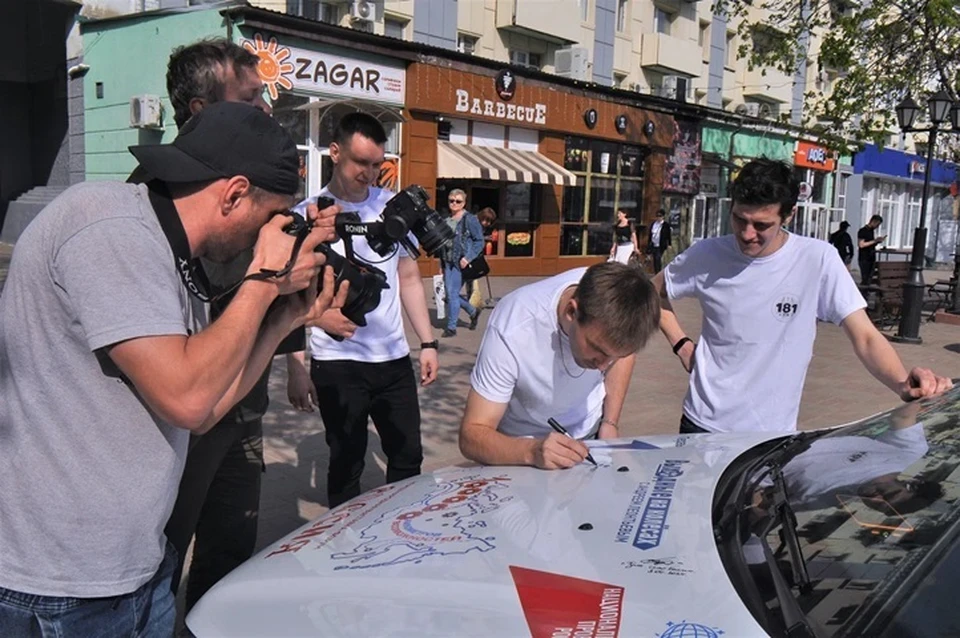 В ЛНР в апреле 2024 года побывала рекордная автоэкспедиция «100 000 километров возможностей». Фото - АНО "Россия - страна возможностей"