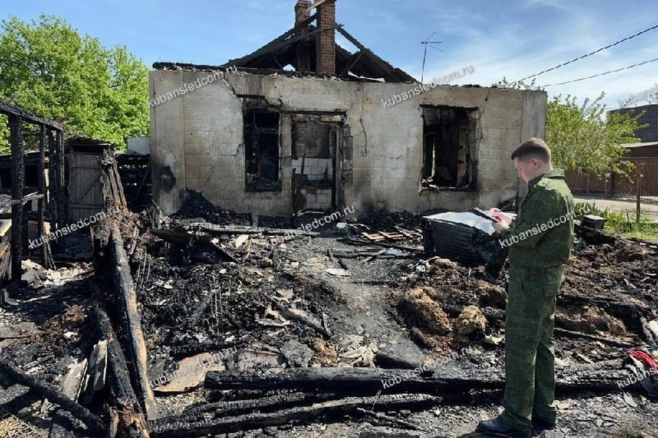 Тела в доме нашли после локализации пожара Фото: пресс-служба СУ СК РФ по Краснодарскому краю