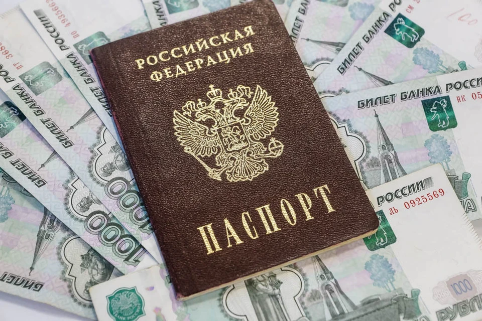 Ульяновская полиция принимает желающих подтвердить гражданство по новому графику