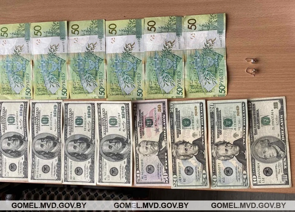 У гомельской пенсионерки под предлогом снятия порчи выманили деньги и золотые украшения. Фото: УВД Гомельского облисполкома.