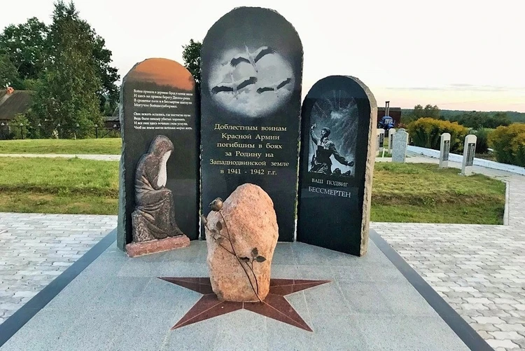 Больше 20 родственников погибшего фронтовика из Сибири приедут в Тверскую область на его могилу