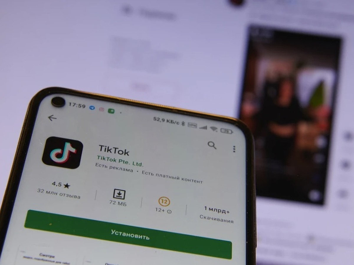 В Кыргызстане перестал работать TikTok - KP.RU