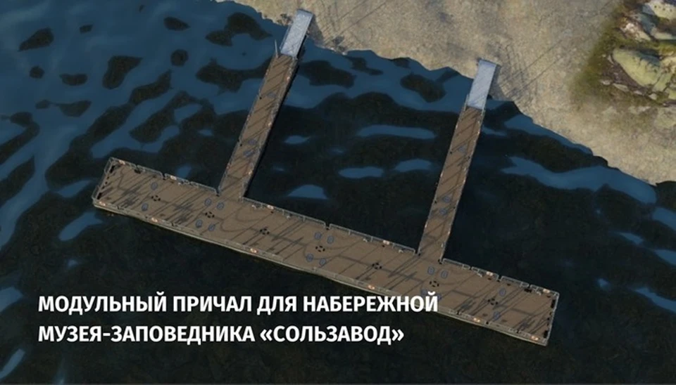 Фото: Пермская судоверфь / ВКонтакте
