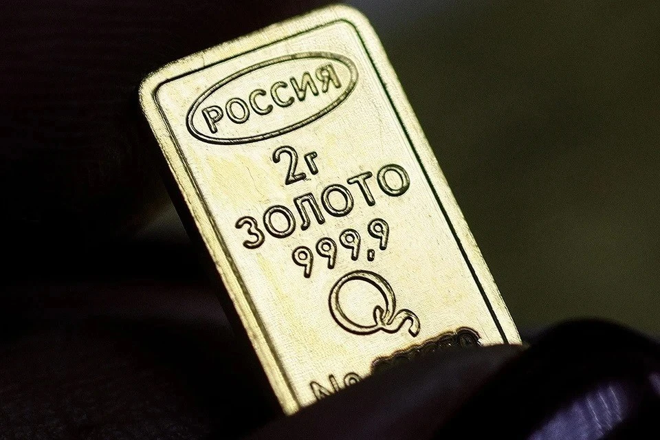 Львиная доля российских золотовалютных резервов - не меньше $200 миллиардов - хранится в Европе. Фото: Владимир Смирнов/ТАСС