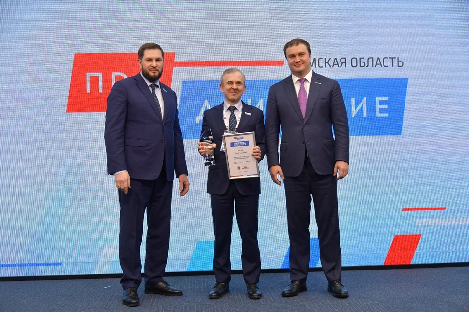 Фото: Минздрав Омской области