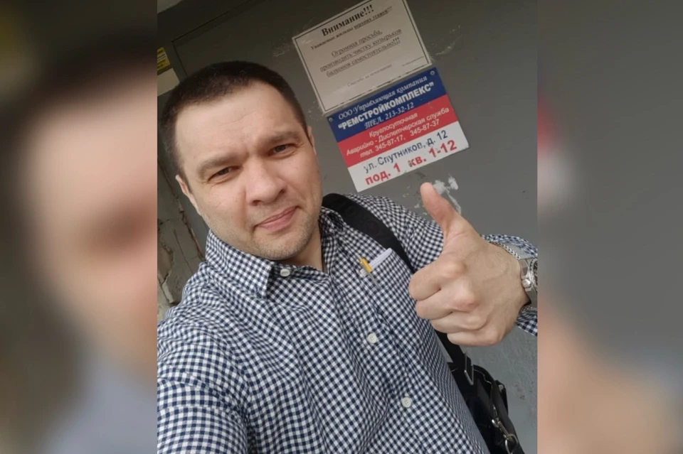 Лучшим почтальоном региона стал житель Екатеринбурга Михаил Володин. Фото: предоставлено пресс-службой «Почта России»