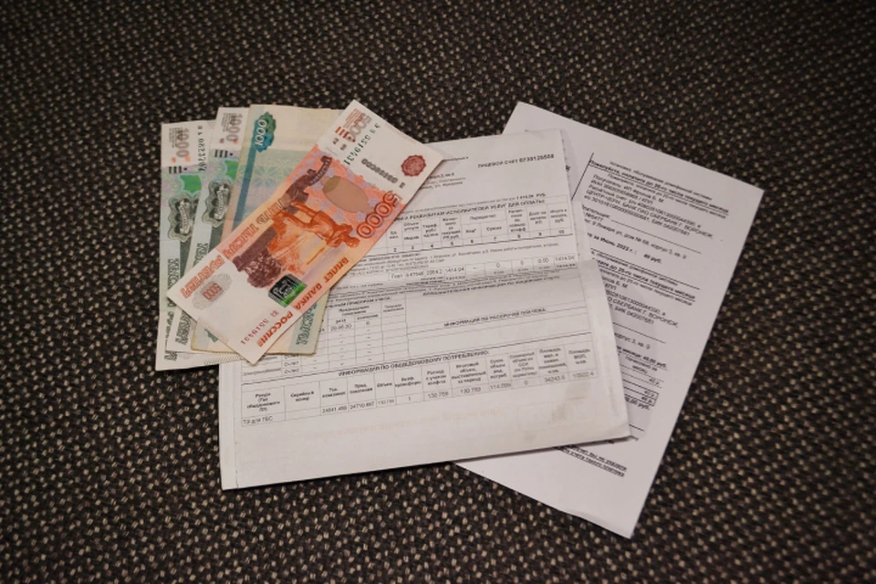 Изменения по оплате будут отражены в квитанциях, которые придут в июне.