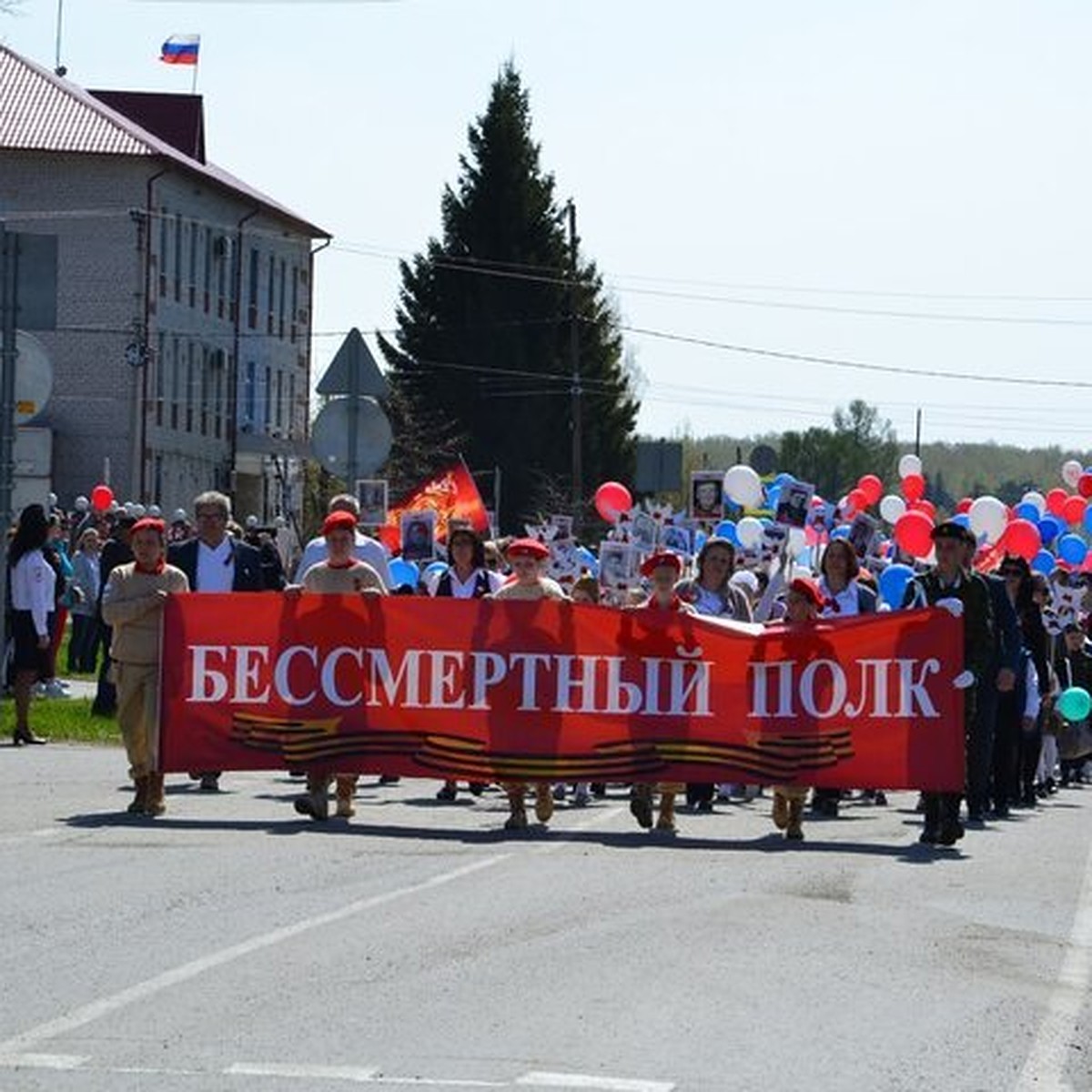 Бессмертный полк» в Тюмени 9 Мая 2024 года: будет ли шествие, где пройдет,  как зарегистрироваться - KP.RU