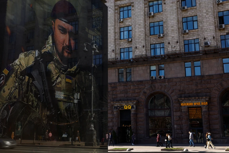 Пропаганда армейской службы на плакате в центре Киева.