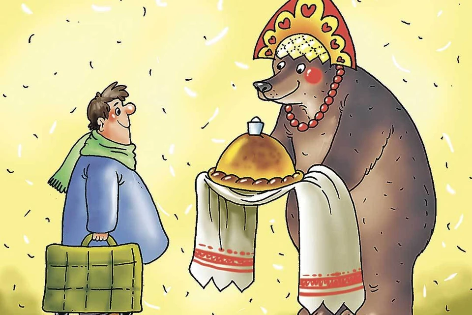 Вопрос дня: В каком регионе вы бы предложили поселиться иностранцам ...