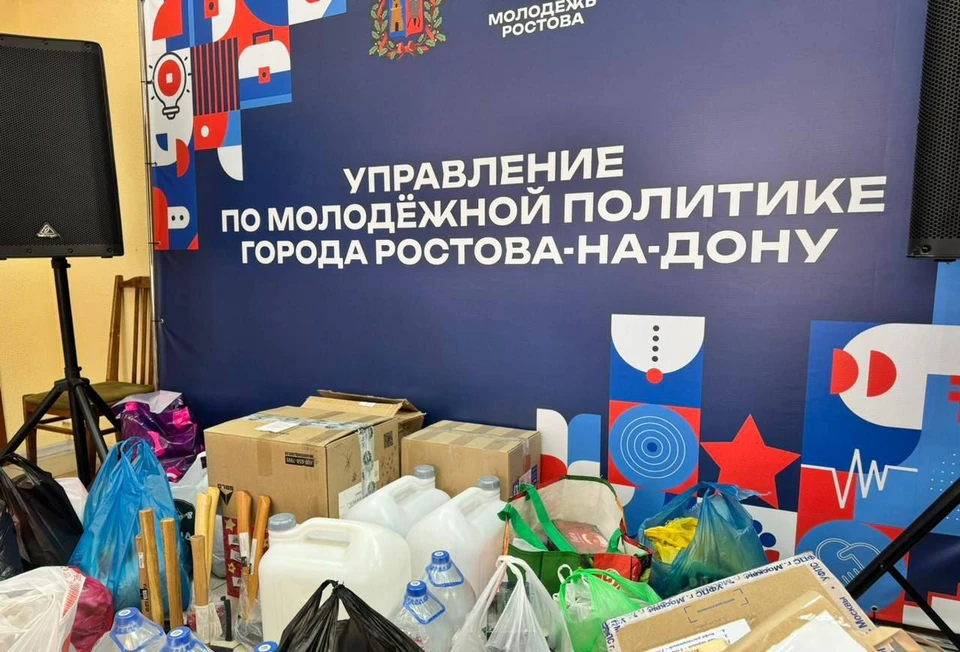 В зону СВО бойцам направили четыре тонны гуманитарной помощи из Ростова. Фото: администрация Ростова-на-Дону