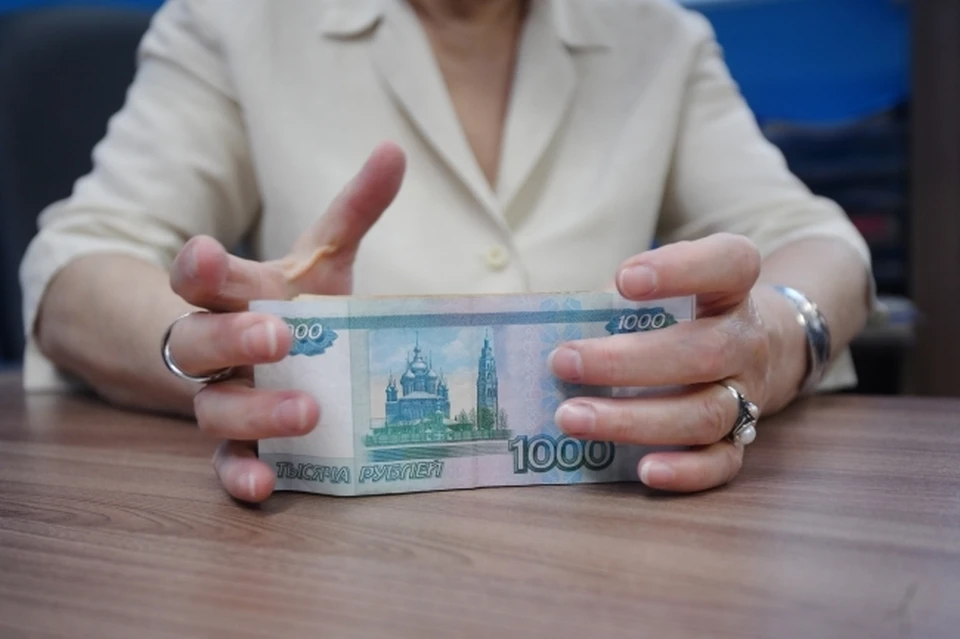 Включенные в список федеральных льготников чернобыльцы имеют право на ежемесячную денежную выплату
