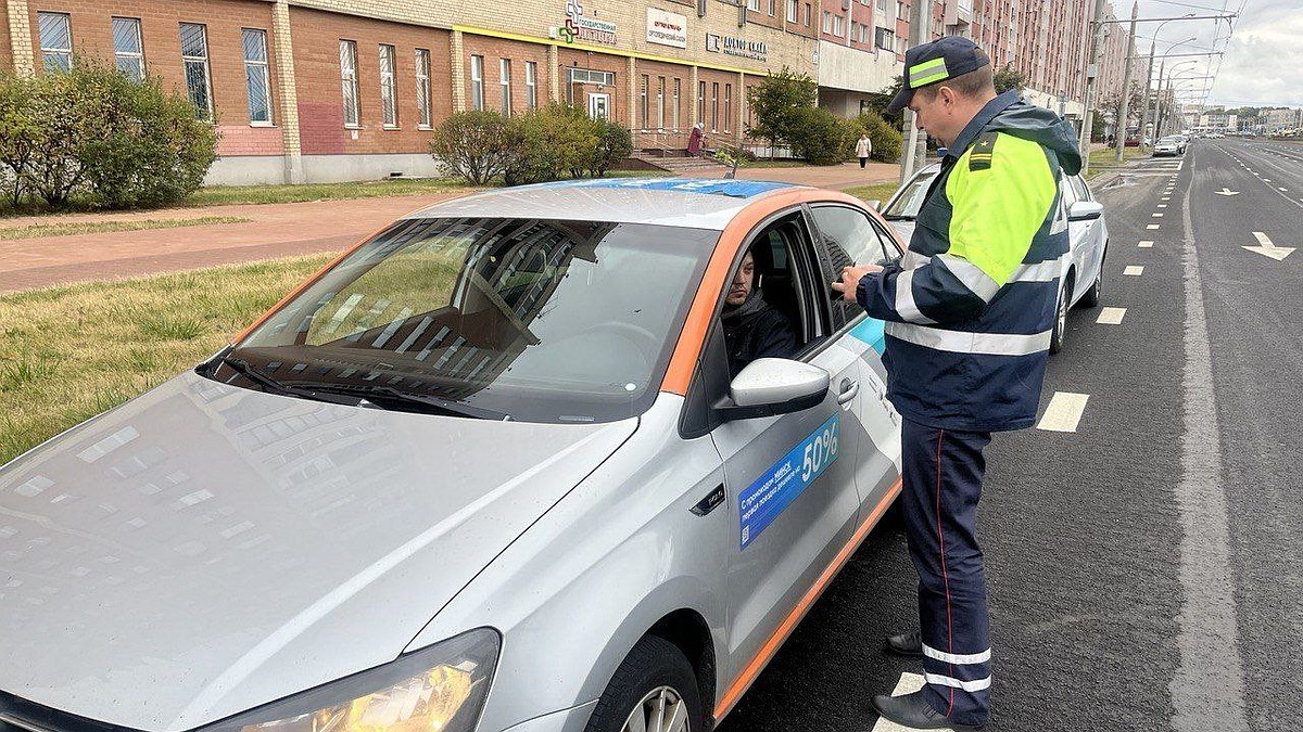 ГАИ Минска проверит водителей каршеринговых авто с 27 апреля по 1 мая -  KP.RU