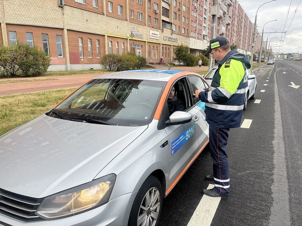 ГАИ Минска проверит водителей каршеринговых авто с 27 апреля по 1 мая -  KP.RU