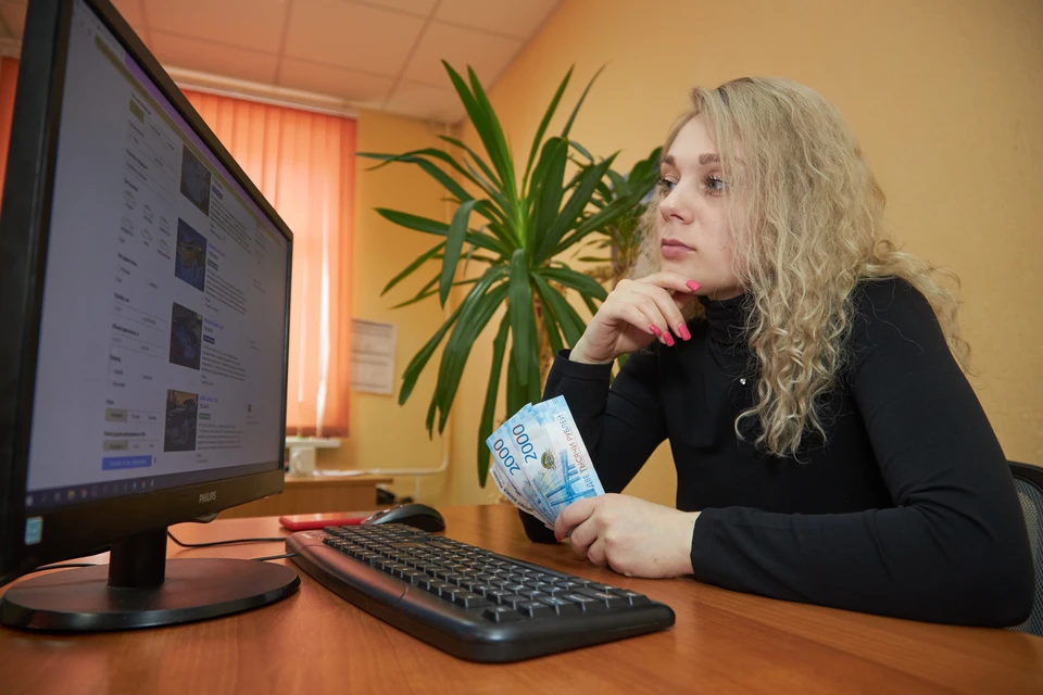 Жительница Ульяновска отдала аферистам за турпутевки 83 тысячи рублей