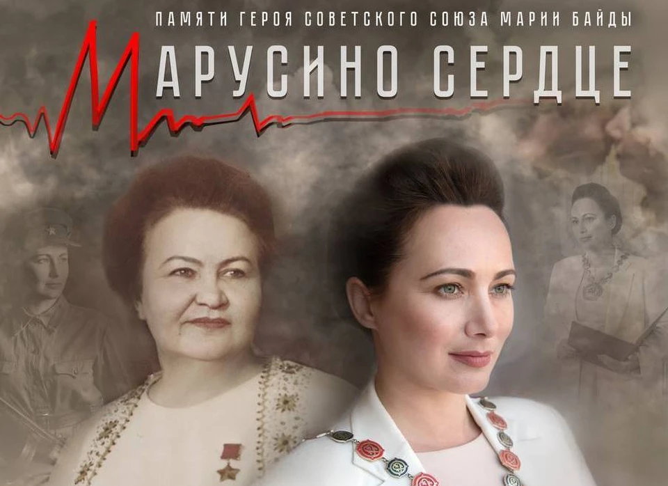 Эта постановка заинтересует всех ценителей героической истории города. Афиша: СевТЮЗ
