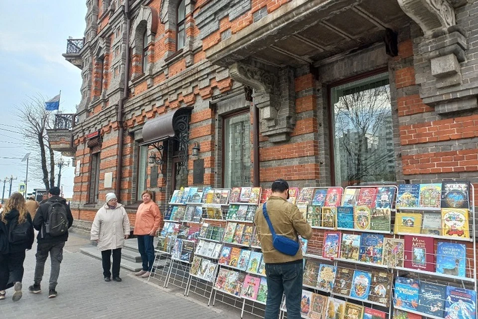 Акция «Книжный май» прошла на улицах Хабаровска