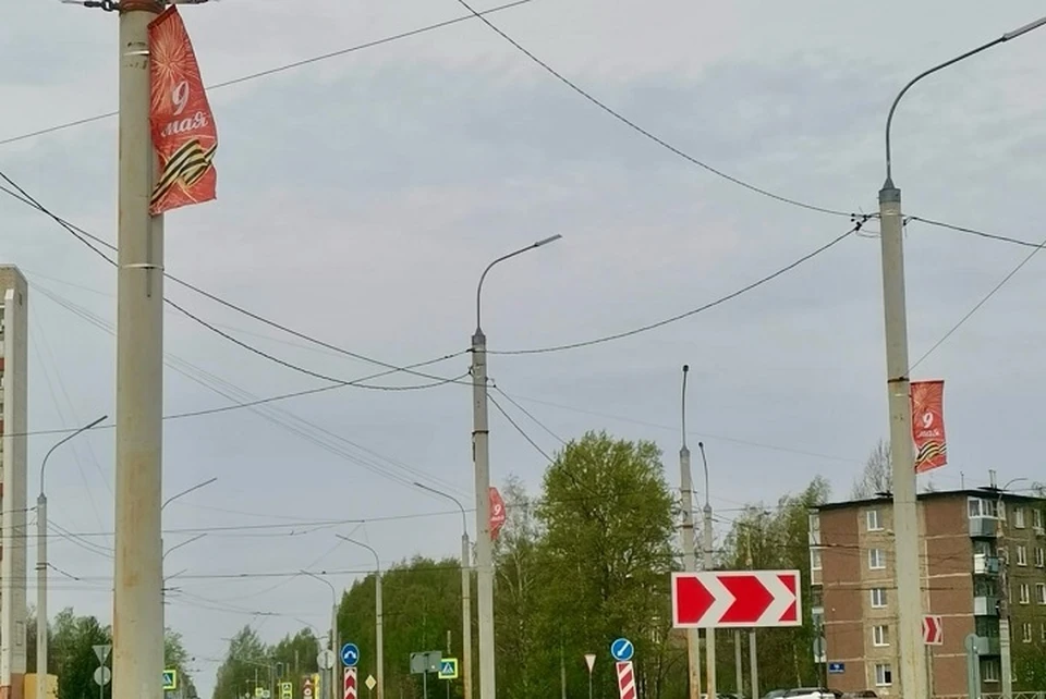 Рыбинск начали готовить к празднованию Дня Победы.