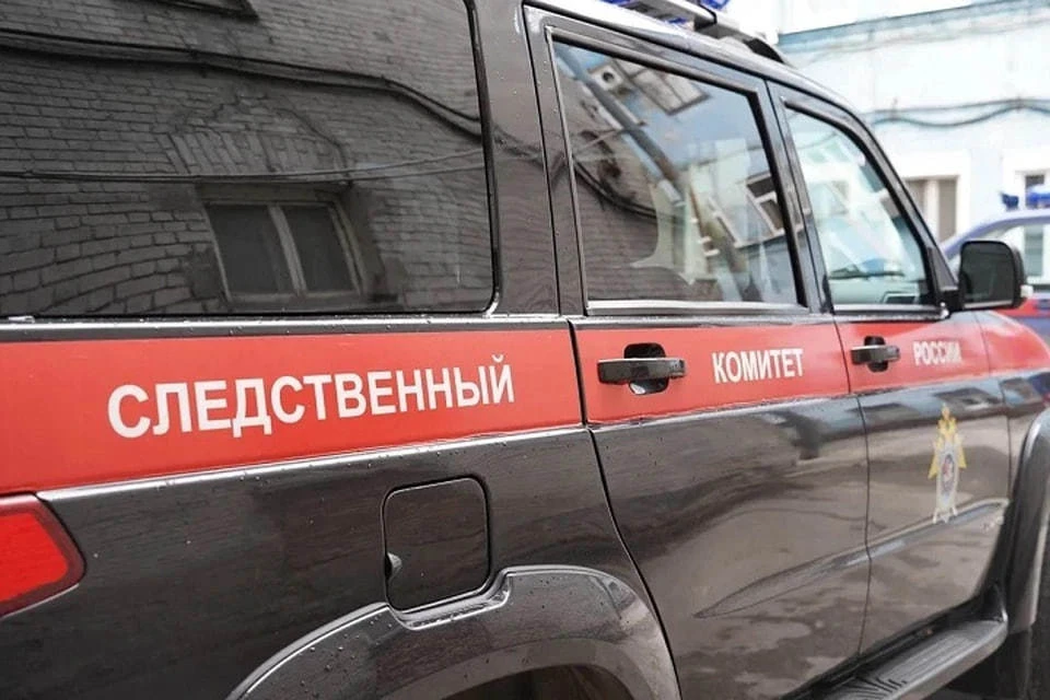 Следком России расследует обстрел со стороны ВСУ поселка Комарова в ДНР