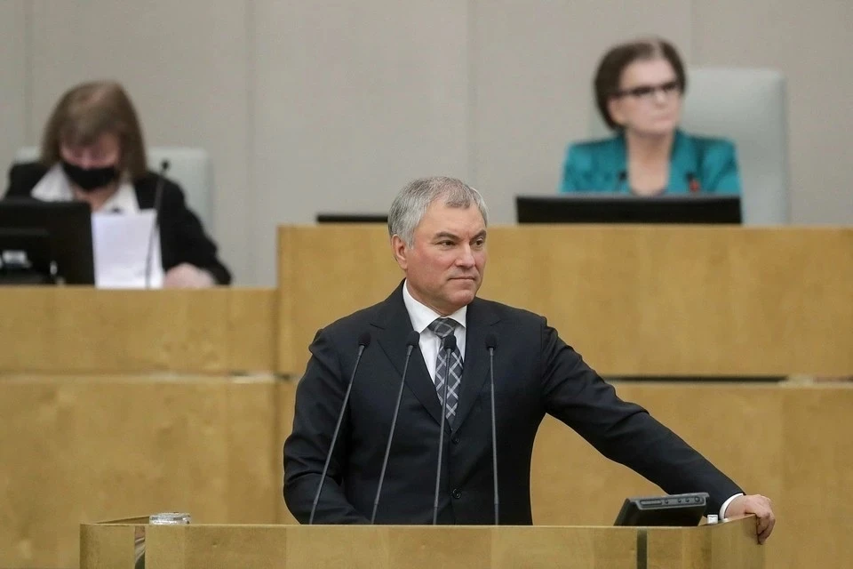Володин назвал борьбу с нацизмом одной из целей спецоперации на Украине