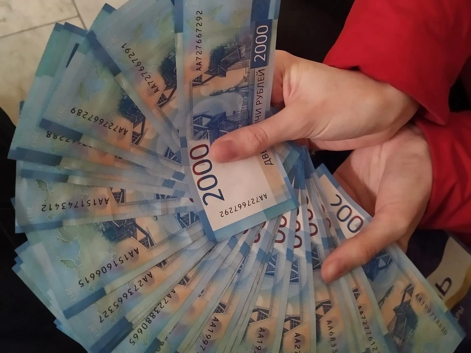 Тюменца оштрафовали на 50 тысяч рублей за оскорбление участника СВО.
