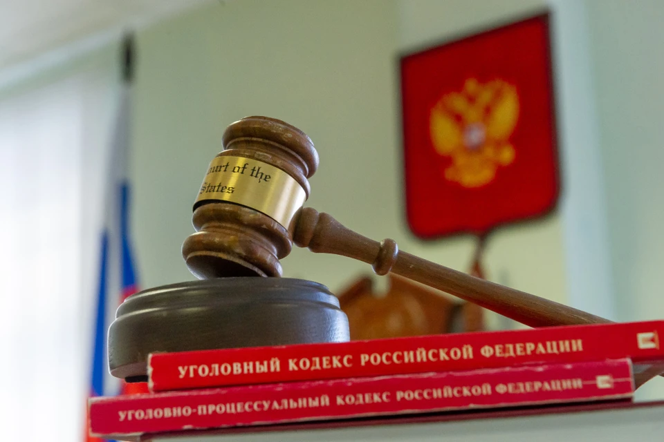 Против жителя Петербурга возбудили три уголовных дела.