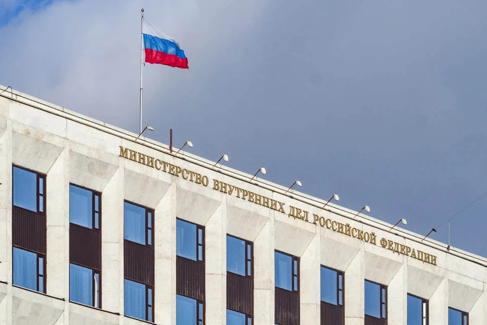 МВД РФ объявило в розыск экс-министра юстиции Украины Петренко