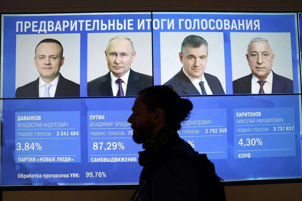 Почему Запад решил «не признать выборы» в России