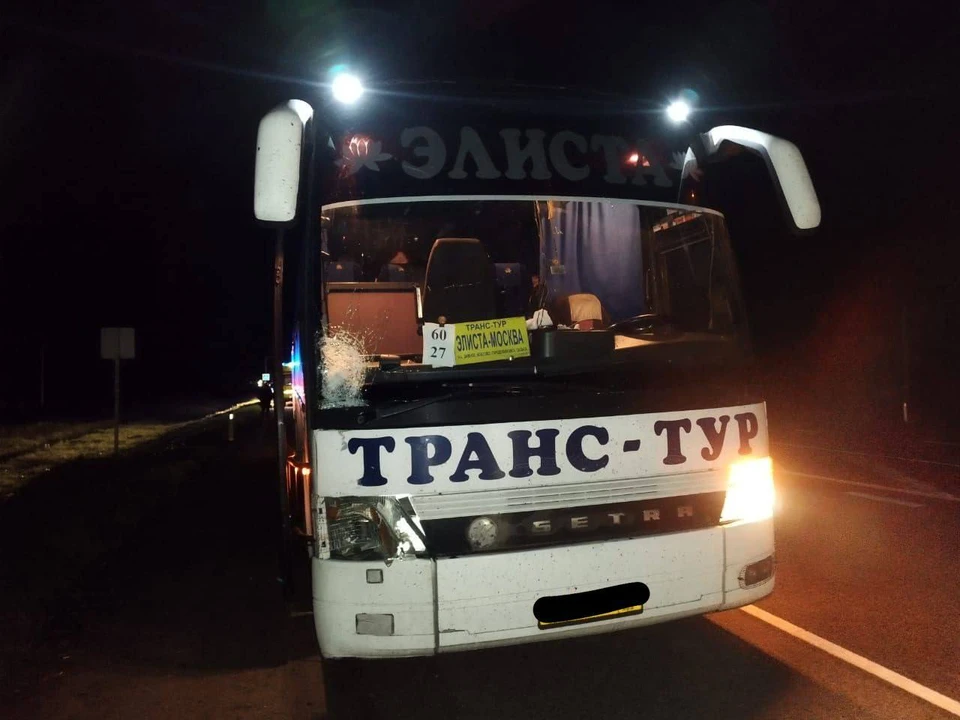 Фото ГУ МВД по области