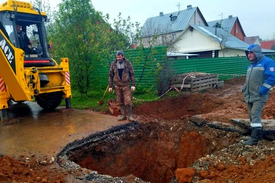 Газопровод повредили при проведении земляных работ. Фото: Константин Русинов, vk.com