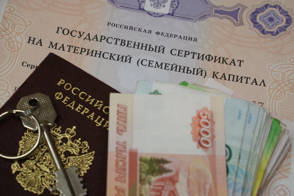За год мошенники обналичили больше 5 млн рублей