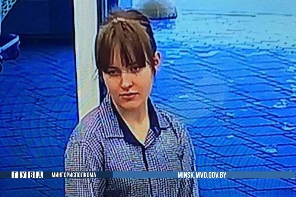 В Минске милиция ищет 13-летнюю девочку, ушедшую из школы 6 мая. Фото: телеграм-канал ГУВД Мингорисполкома