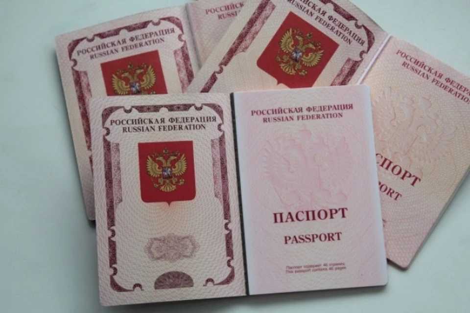 Название