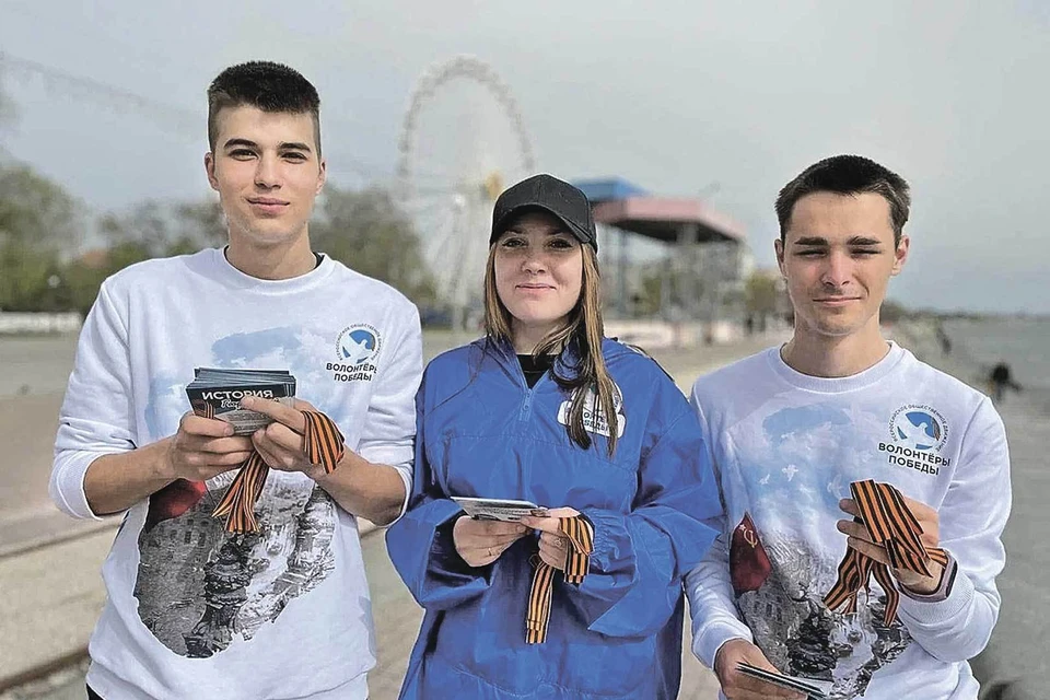 Центр социальной защиты населения по городу Волжскому