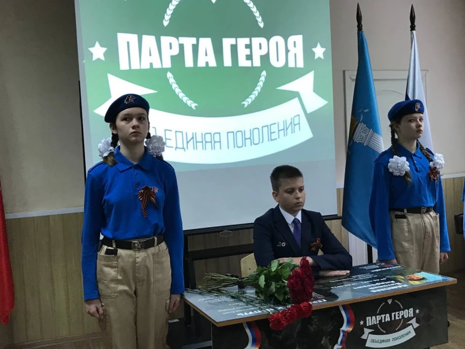В зоне спецоперации погиб выпускник ульяновского лицея №11 Виталий Лампеев. ФОТО: администрация Ульяновска