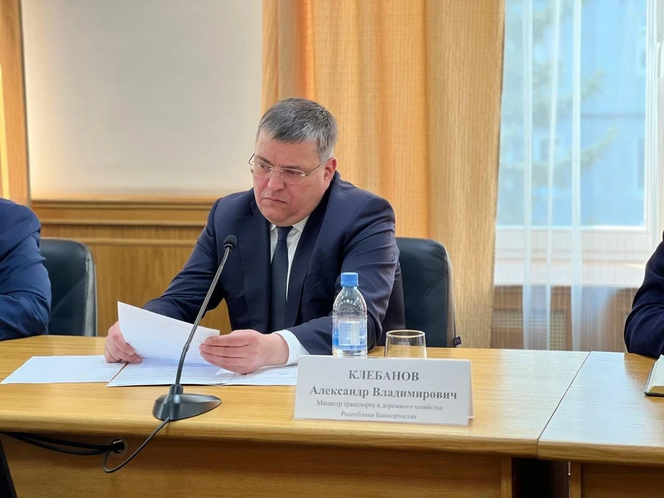 Александра Клебанова обвиняют в получении взятки в особо крупном размере
