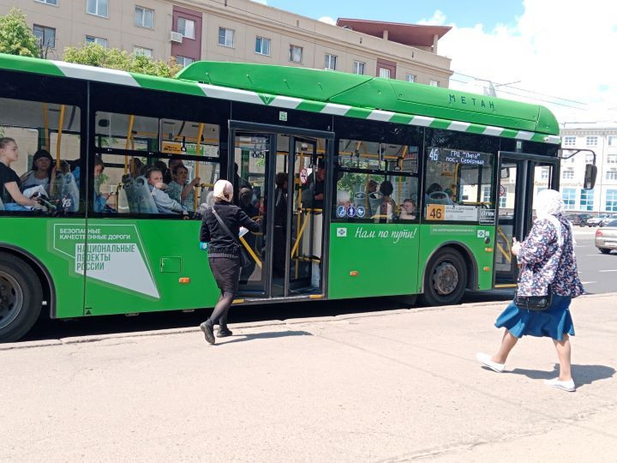 На майские праздники в Курске изменится работа общественного транспорта -  KP.RU