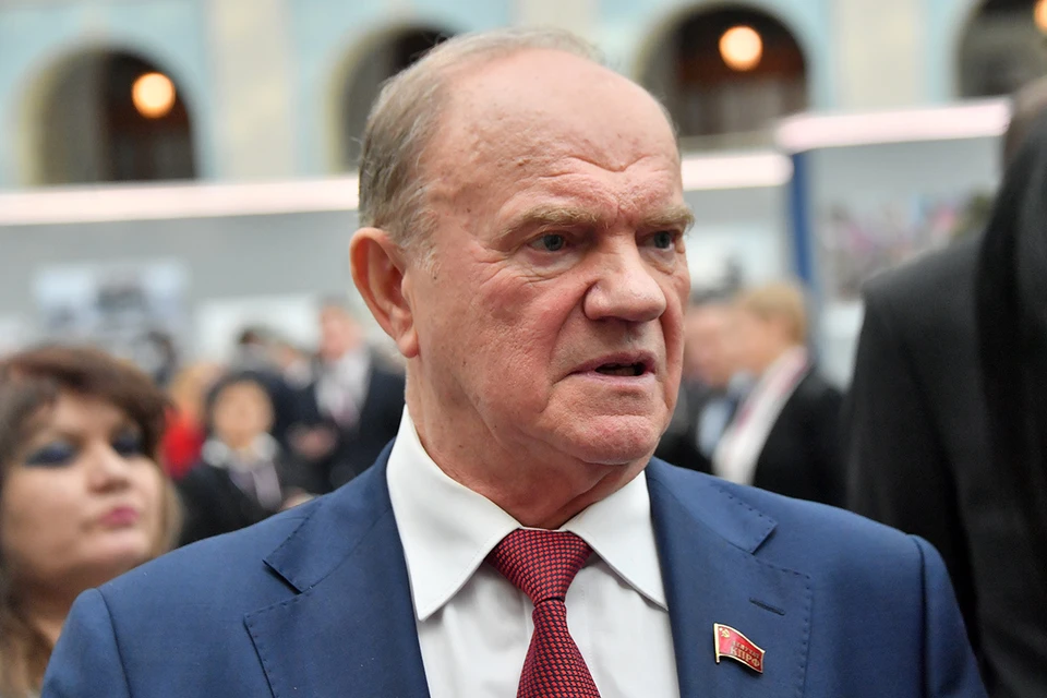 Лидер КП РФ Геннадий Зюганов.