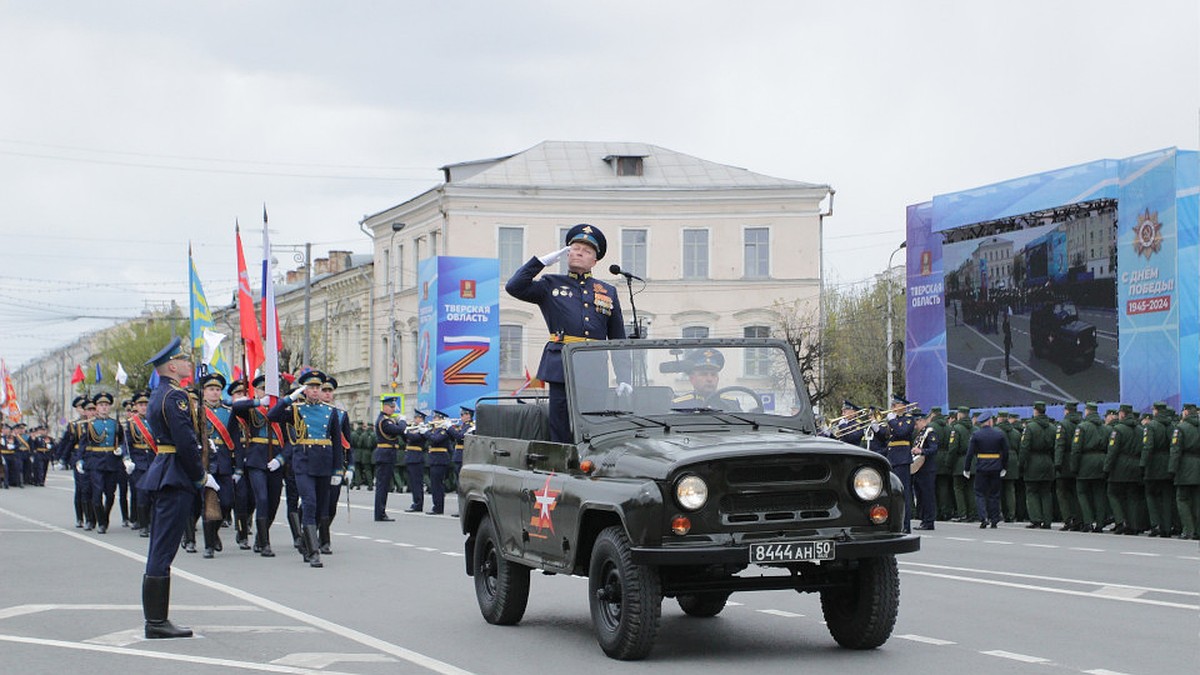 В Твери прошёл военный парад в честь 79-й годовщины Великой Победы - KP.RU