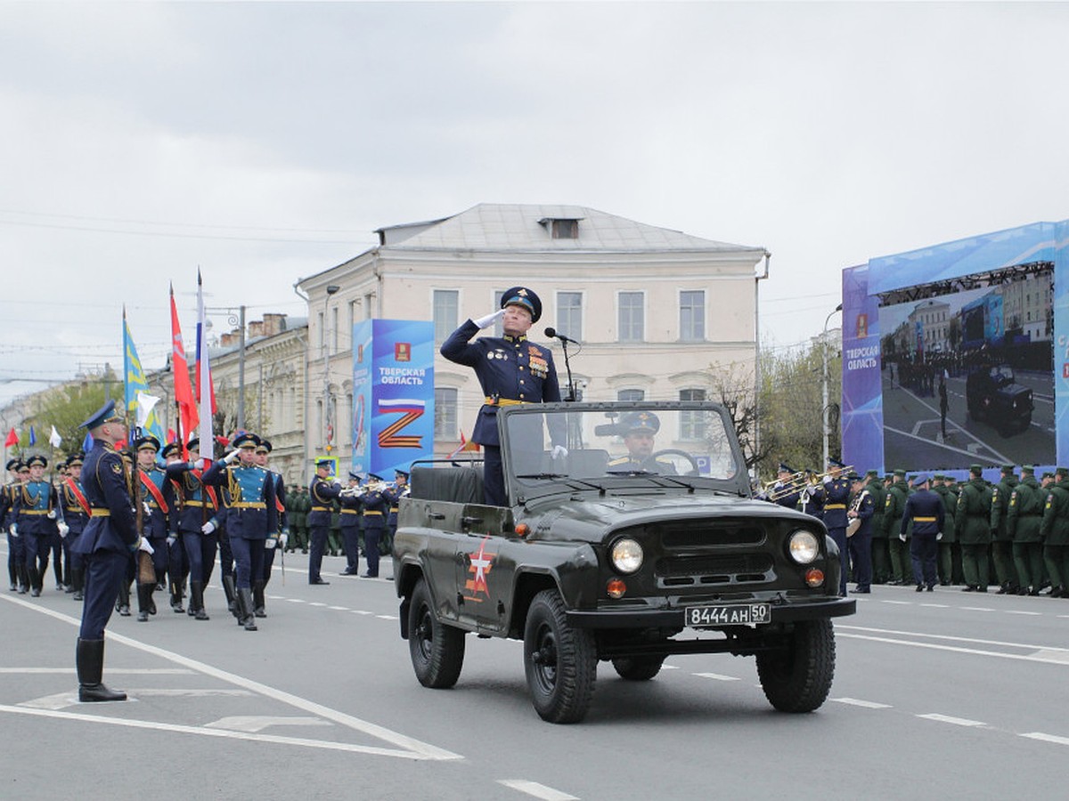 В Твери прошёл военный парад в честь 79-й годовщины Великой Победы - KP.RU