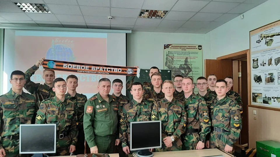 В военном учебном центре при СГТУ им. Ю.А. Гагарина провели урок мужества