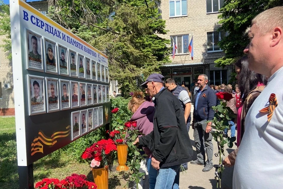 В Донецке открыли мемориал погибшим сотрудникам «Вода Донбасса». Фото: Минстрой ДНР