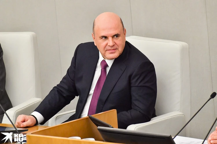 Михаил Мишустин остался премьером: он назвал шесть главных целей нового  правительства