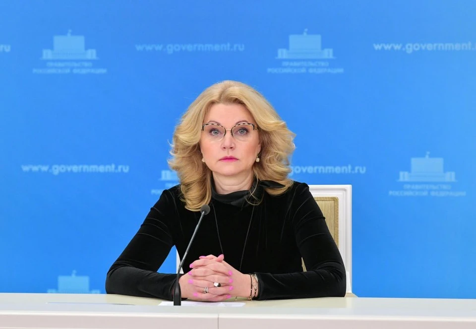 Голикова: число женщин в репродуктивном возрасте будет снижаться еще долго