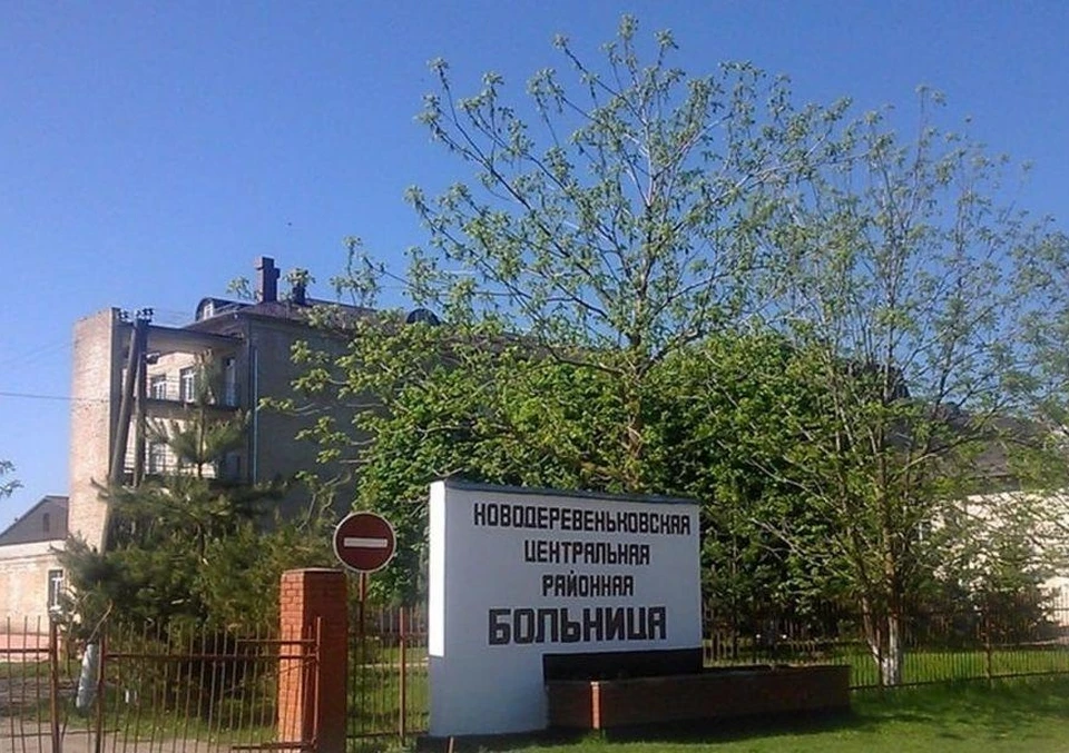 Фото: Департамент здравоохранения Орловской области