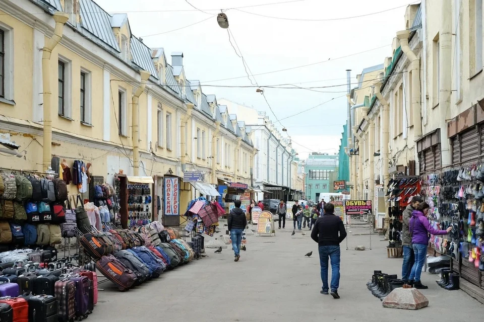 Гостиный двор апрашка