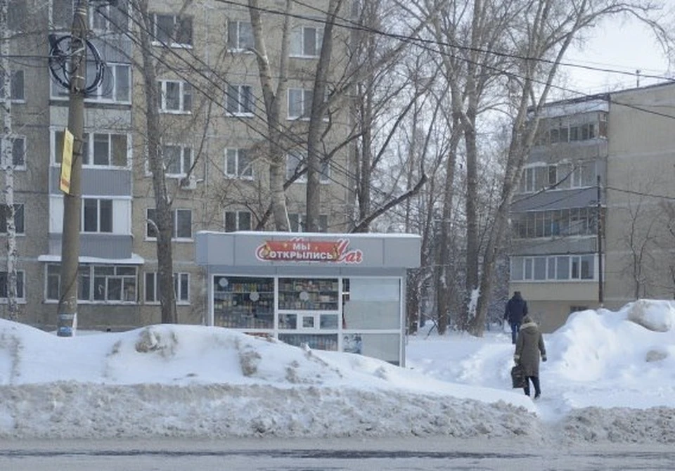 В Ульяновске на улице Артема по поручению администрации снесут торговый объект. ФОТО: администрация Ульяновска
